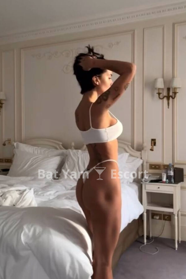 Emily