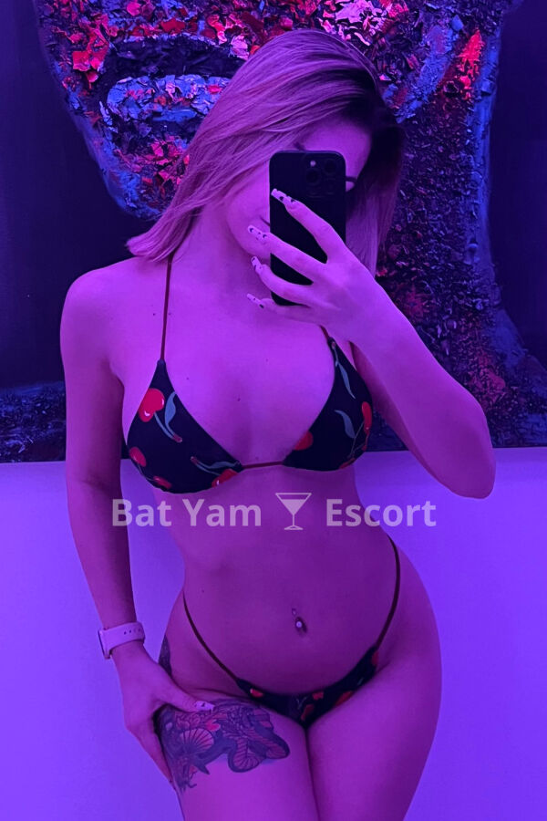 Habibi 😈 