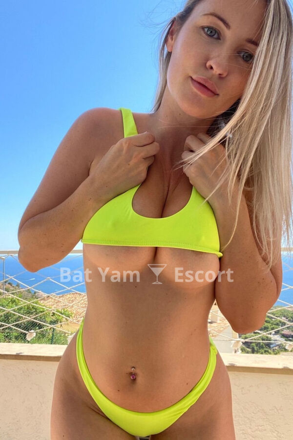 Gracey Kay