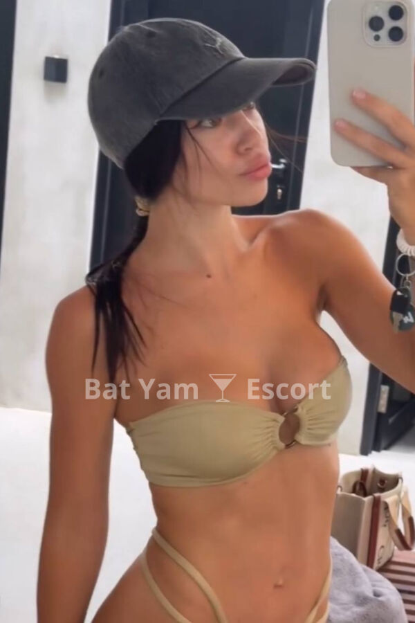 Mia