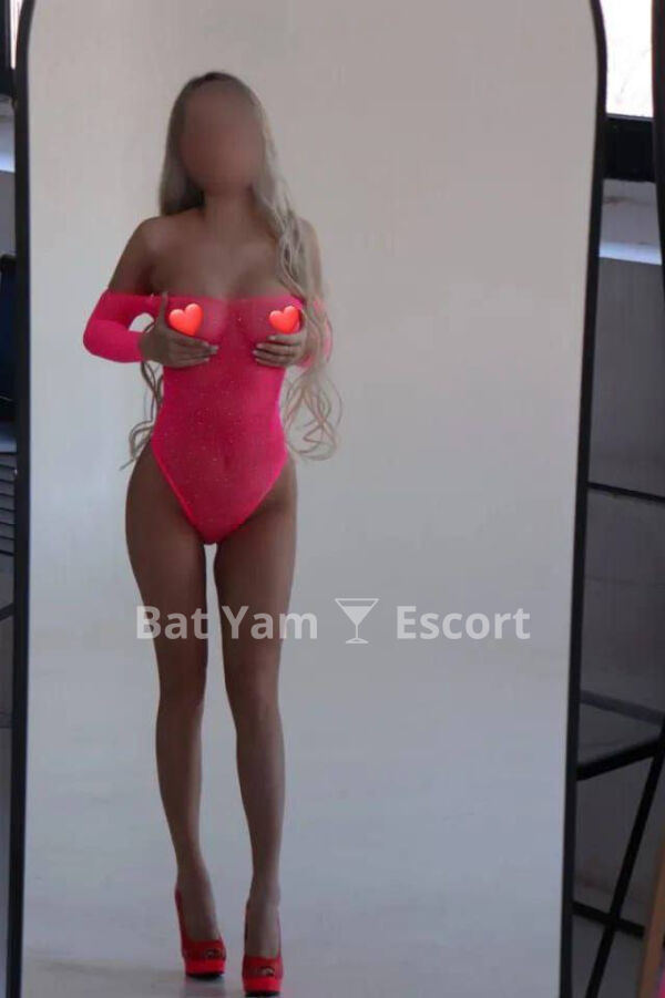 Brianna