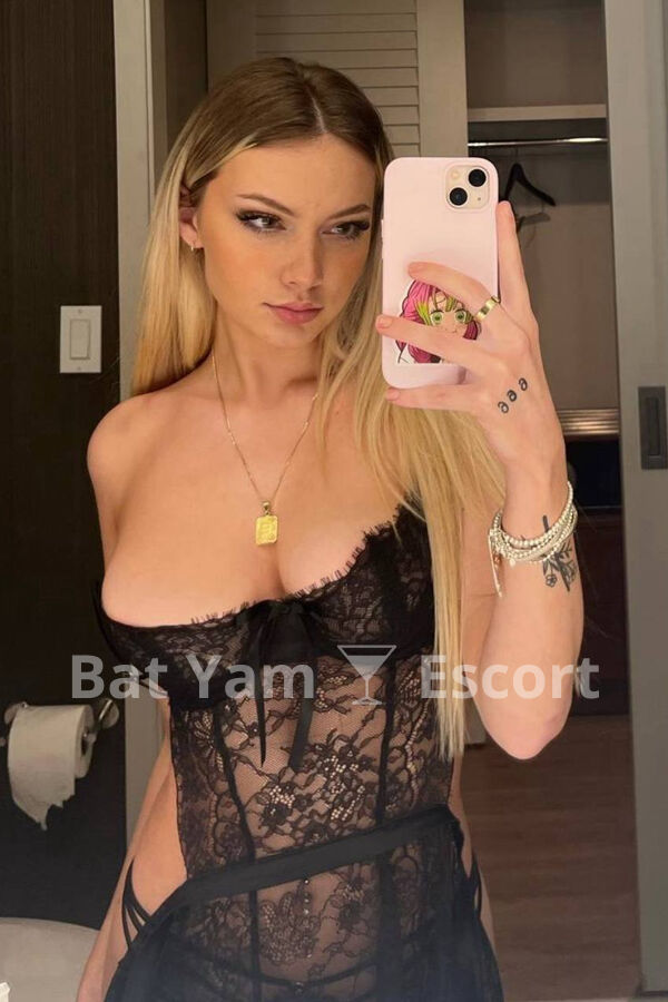 Evangelina